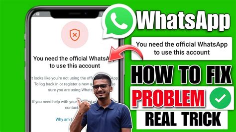 Fixing issues on WhatsApp .